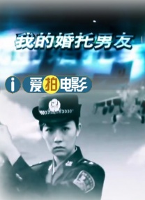 噬血狂袭第一季高清在线观看